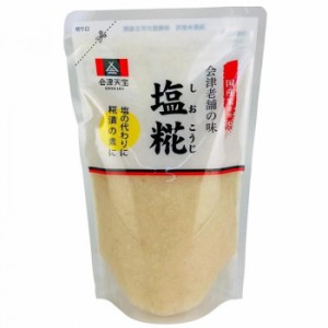 会津天宝 会津老舗の味 塩糀 380g ×10個セット |b03