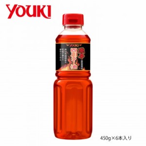 YOUKI ユウキ食品 激辛四川ラー油 450g×6本入り 212100