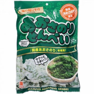 マルヨ食品　あおさのりせんべい　70g×30個　05402【メーカー直送】代引き・銀行振込前払い・同梱不可