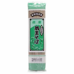 みうら食品 蔵王そば 200g×30袋【メーカー直送】代引き・銀行振込前払い・同梱不可