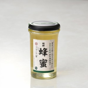 鈴木養蜂場 信州産アカシア蜂蜜(瓶タイプ) 260g【メーカー直送】代引き・銀行振込前払い・同梱不可