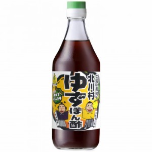 北川村ゆず王国　ゆずぽん酢(青ゆずこしょう味)　500ml　6本セット　13012【送料無料】（同梱・代引不可）