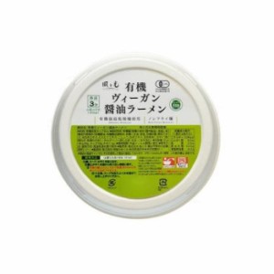 風と光 有機ヴィーガン 醤油ラーメン 81g×12【メーカー直送】代引き・銀行振込前払い・同梱不可