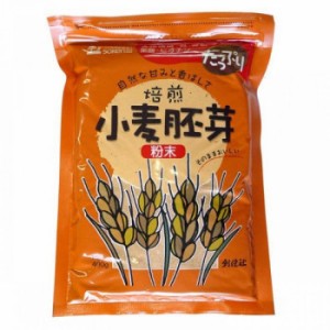 創健社 小麦胚芽(粉末) 400g×2袋 3102 |b03