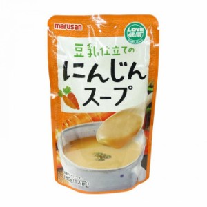 マルサン 豆乳仕立てのにんじんスープ 180g×10袋 4731【送料無料】（同梱・代引不可）