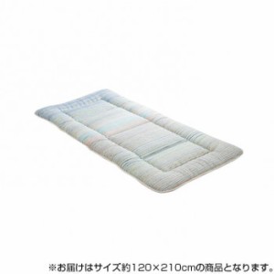 日本製 洗える 敷き布団 カバー付 四つ折り セミダブルロング 約120×210cm 6707240 |b03