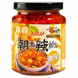 老騾子牌朝天食品系列蒜蓉朝天辣椒 にんにく入り激辛調味料 台湾産 240g×24本 210215