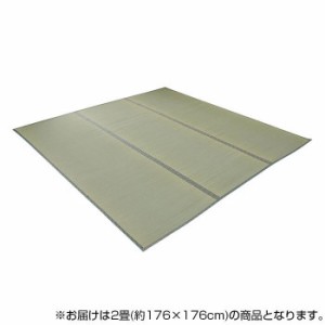 KOBA-GUARD 制菌 抗菌防臭 消臭 い草 上敷き 江戸間2畳(約176×176cm) 1329702 |b03