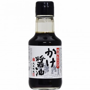 丸正醸造 かけ醤油 150ml×9瓶 |b03