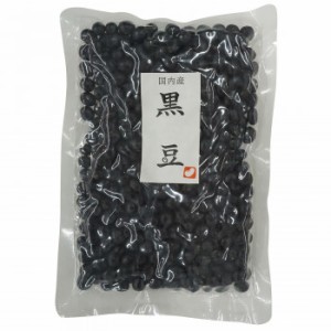 国内産 黒豆 200g×10セット M35-109 |b03