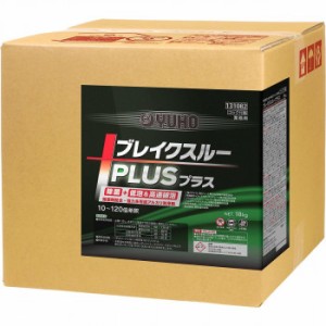 業務用 強力多用途洗浄剤 ブレイクスループラス 18kg 131082【メーカー直送】代引き・銀行振込前払い・同梱不可