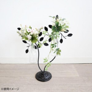 一輪挿し アイアンフラワーベース 花瓶 造花付き 2104IFH004【メーカー直送】代引き・銀行振込前払い・同梱不可