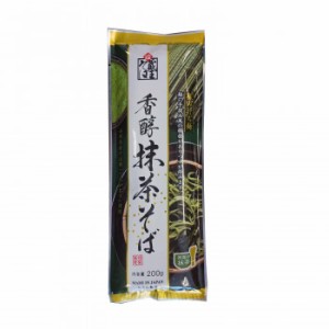 みうら食品 香醇抹茶そば200g×20袋 添加物不使用 国内産原料使用 |b03