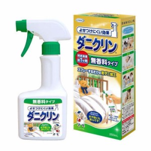 UYEKI(ウエキ) ダニクリン  無香料タイプ  250mL【メーカー直送】代引き・銀行振込前払い・同梱不可