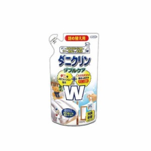 UYEKI(ウエキ) ダニクリン  Wケア   (詰め替え用)  230mL【メーカー直送】代引き・銀行振込前払い・同梱不可