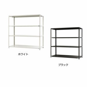 中量ラック 耐荷重500kgタイプ 連結 間口1800×奥行900×高さ1200mm 4段