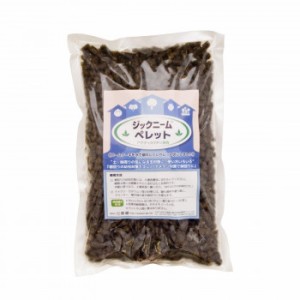 天然植物性有機肥料 ジックニームペレット 1kg |b03