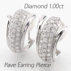 ダイヤモンド イヤリング レディース クリップ ピアス プラチナ 900 パヴェ 1.00ct