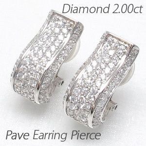 ダイヤモンド イヤリング レディース クリップ ピアス プラチナ 900 パヴェ 2.00ct スクエア