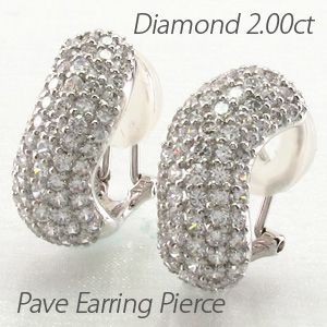 ダイヤモンド イヤリング レディース クリップ ピアス プラチナ 900 パヴェ 2.00ct ウェーブ