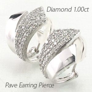 ダイヤモンド イヤリング レディース クリップ ピアス プラチナ 900 パヴェ 1.00ct