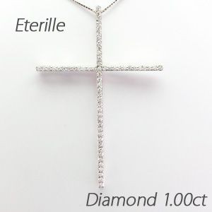 クロス ネックレス レディース ダイヤモンド プラチナ 900 ペンダント 十字架 シンプル 大ブリ 1.00ct