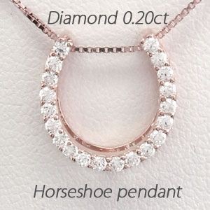 馬蹄 ネックレス レディース ダイヤモンド ホースシュー ゴールド 18k ペンダント 18金 K18 PG