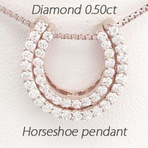 馬蹄 ネックレス レディース ダイヤモンド ホースシュー ゴールド 18k ペンダント 18金 K18 PG