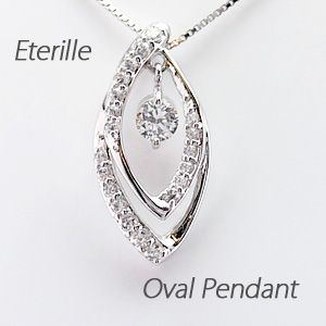 ダンシングダイヤプラチナネックレス(0.478ct)鑑定書付き ダンシングダイヤプラチナネックレス(0.478ct)鑑定書付き