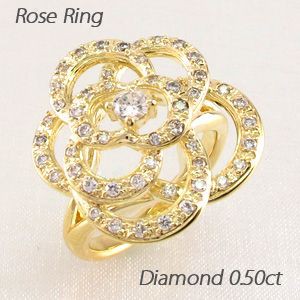 ダイヤモンド リング 指輪 ゴールド 18k フラワー バラ ローズ 薔薇 18金 K18 YG 0.50ct