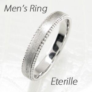 リング メンズ 指輪 マリッジリング 結婚指輪 アンティーク ミル ツヤ消シ プラチナ 900