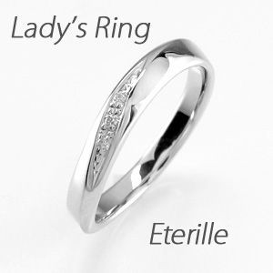 ダイヤモンドリング ウェーブ プラチナ 900 マリッジリング結婚指輪
