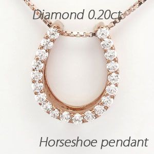 馬蹄 ネックレス レディース ダイヤモンド ゴールド 18k ペンダント ホースシュー 18金