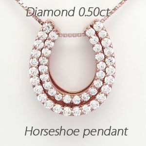 馬蹄 ネックレス レディース ダイヤモンド ゴールド 18k ペンダント ホースシュー ダブル 18金