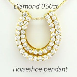 馬蹄 ネックレス レディース ダイヤモンド ゴールド 18k ペンダント ホースシュー ダブル 18金