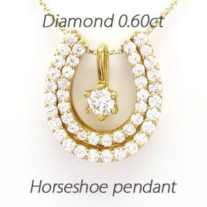 馬蹄 ネックレス レディース ダイヤモンド ゴールド 18k ペンダント ホースシュー 一粒 18金