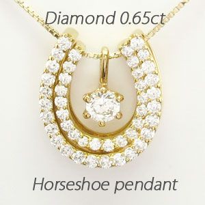 馬蹄 ネックレス レディース ダイヤモンド ゴールド 18k ペンダント ホースシュー 一粒 18金