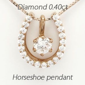 馬蹄 ネックレス レディース ダイヤモンド ゴールド 18k ペンダント ホースシュー 一粒 18金