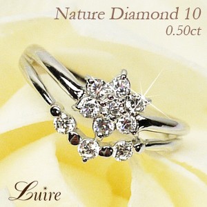 結婚10周年フラワー ダイヤリング 天然ダイヤモンド プラチナ900