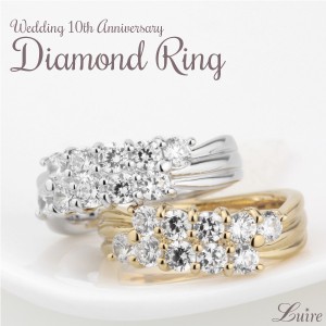 リング レディース ダイヤ1.00ct SIクラス 結婚 10周年 1.00ct K18WG/YG/PG