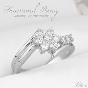 リング レディース ダイヤモンドリング ダイヤ 0.50ct 結婚 10周年 PT900