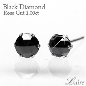 ローズカット ブラックダイヤモンド 1.00ct  ピアス 一粒石 プラチナ900