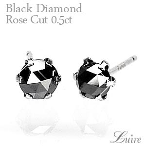 ローズカット 0.5ｃｔ ブラックダイヤモンド ピアス 一粒石 プラチナ900