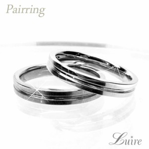 ペアリング 幅3mm 平打ち 地金リング プラチナ900 結婚指輪 指輪