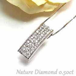 ダイヤペンダント ネックレス0.50ct ダイヤモンドジュエリー 誕生日 プラチナ900