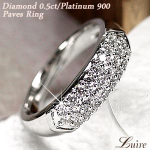 パヴェリング エタニティリング ダイヤリング 0.50ｃｔ エタニティ プラチナ900