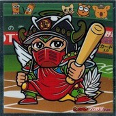 ビックリマンプロ野球チョコ 聖フェニックス 〈守備/中堅手〉