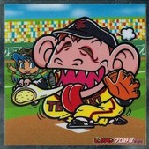 ビックリマンプロ野球チョコ 手抜き球魔 〈守備/中継ぎ投手〉