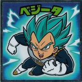 ビックリマンチョコ ドラゴンボールマン 超 No.04 ベジータ (SSGSS青髪)