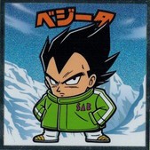 ビックリマンチョコ ドラゴンボールマン 超 No.06 ベジータ (防寒着)